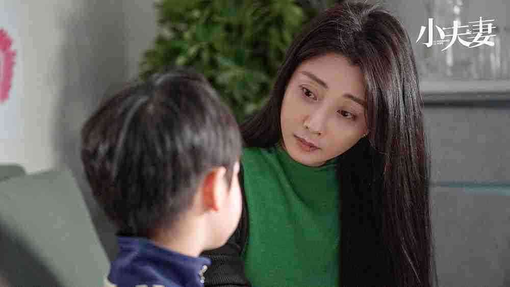 小夫妻2