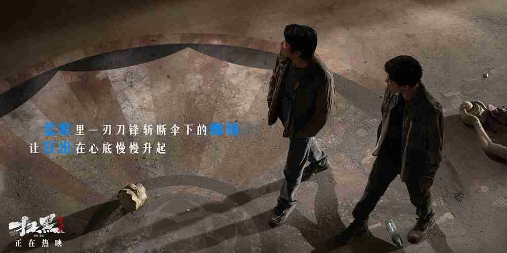 歌词图4